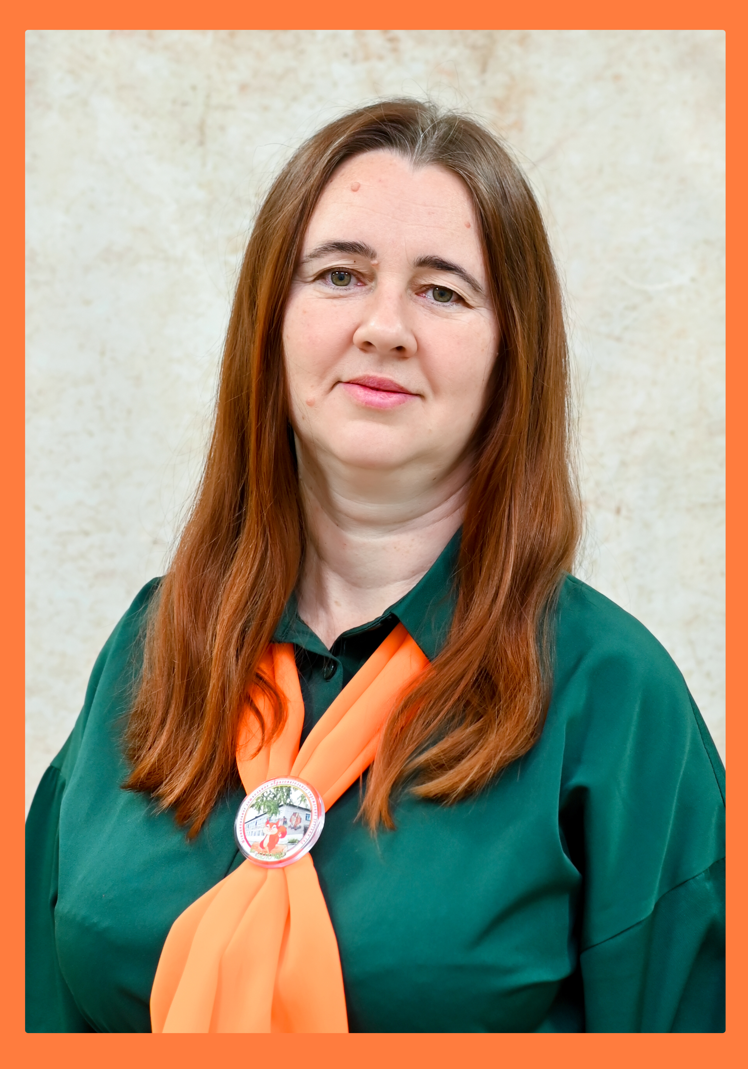 Педагогический работник Кривошеина Татьяна Александровна.